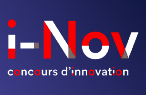 You are currently viewing Concours d’innovation – i-Nov